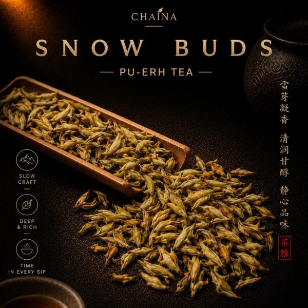 Пуерні бруньки «SNOW BUDS»